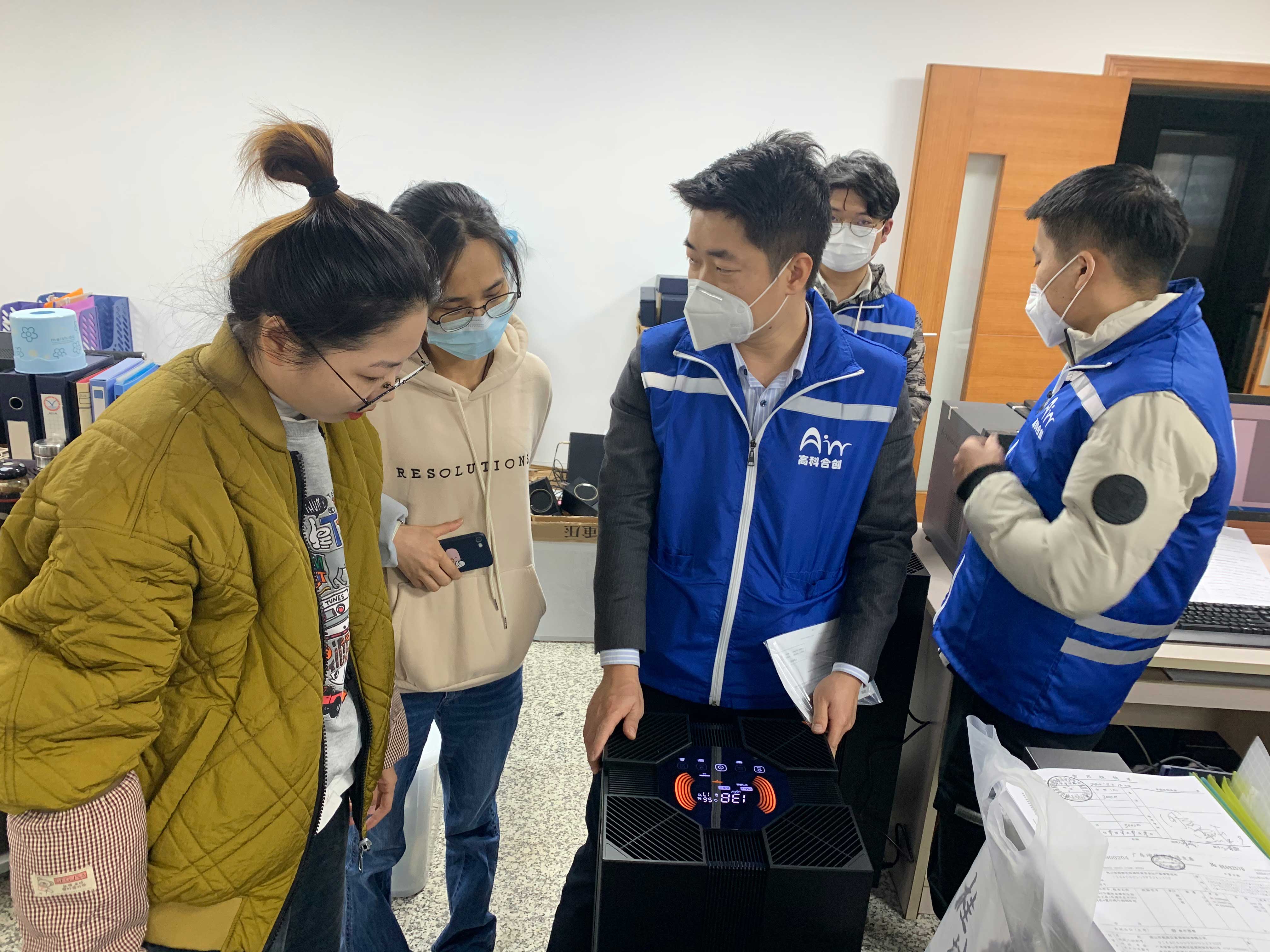 桂城应急办室内环境污染净化治理项目