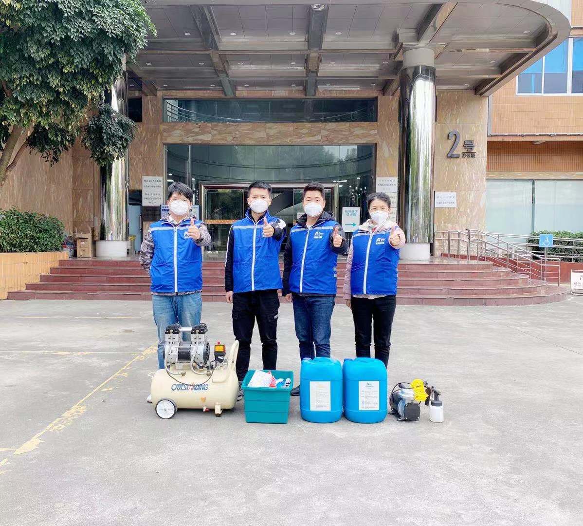 桂城应急办室内环境污染净化治理项目